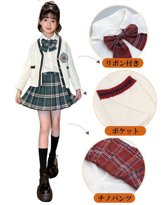 楽天市場】フォーマル 入学式 女の子 かわいい 長袖 スカート リボン 