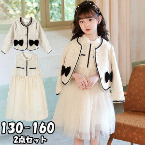 tH[} w ̎q s[XZbg VPbg  킢  s[X+VPbg 2_Zbg G Zbg tH[}X[c w q LbY Ǝ  