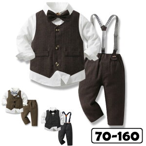 qX[c LbY  j  70-160 w j̎q tH[}  q  90 X[c LbY tH[}X[c  Ǝ O[ 1-5 j uE L O[ 