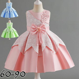 LbYhX  hX q \ qhX s[X p[eB[hX LbY  \  ܎O ԓ xr[hX s[XhX 킢