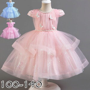 qhX s[X \ LbYhX p[eB[hX  LbY   \  ܎O ԓ xr[hX s[XhX 킢 sN zCg u[