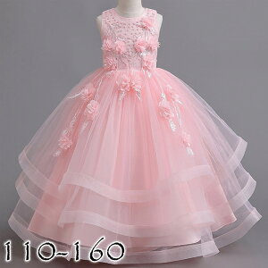 LbY hX p[eB[hX q \ LbYhX s[X qhX  \  ܎O ԓ xr[hX s[XhX 킢