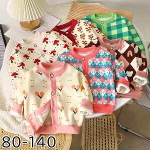 q J[fBK  ̎q ԕ `F[  LbY H ~  80-140  cute ؍q LbY qǂ WjA ct w qǂ q  12 3 4 5 6