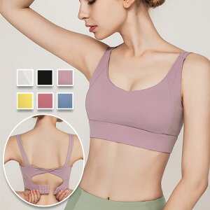 ヨガウェア ヨガ トップス カップ付 レディース 選べる6色 ノースリーブ スポーツウェア スポーツ おしゃれ かわいい ヨガブラ スポーツブラ スポブラ ブラトップ ノンワイヤー ダイニング