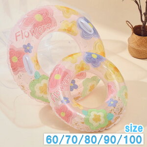  lp qp ԕ  60-100  LbY ĕt^Cv ̎q j̎q fB[X t[g AEghA r[`ObY C CX^f g ċx C