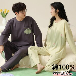 pW} 100  [EGA t yA Vv  fB[X Y 傫TCY   S  ㉺Zbg t gbvX pc  j  tp