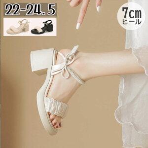 T_ q[ fB[X nCq[  ɂȂ q[ r 7cm Xgbv q[T_  ₷ p[eB[ ig ʋ x[W ubN V[Y C