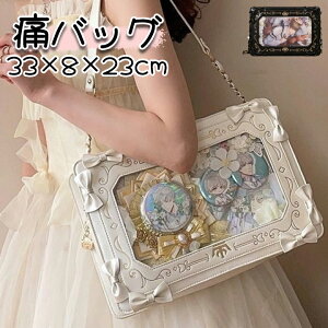 ɃobO obO g[gobO Ƀo obO  ubN zCg  I^ ʂ ɃobN  y e fB[X  obO ΂  