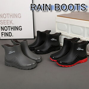 CV[Y Y n C 24.5-27 Vv  Cu[c j C V[g AEghA Sh Ȃ JC EhgD y IV  ₷ L _ h