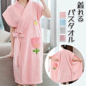 oX^I oX^I  z l bv^I ԕ |Pbgt \tg ǂʋC v[oX[u j 藎Ȃ fB[Xp sN u[ O[ p[v