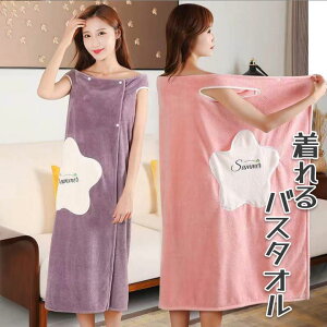 oX^I l 105*135 傫TCY z oX^I v[oX[u \tg bv^I oX^I j 藎Ȃ fB[Xp sN CG[ p[v O[