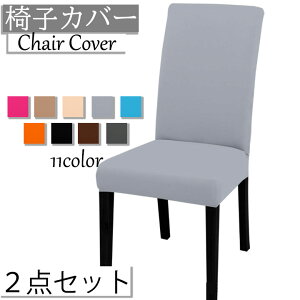 y2Zbgz֎qJo[ CXJo[ w Lk ւ 2TCY tBbg 11F n Vv `FAJo[ Zbg̔ Lkz  ֎qJo[ 􂦂 ̖͗lւ Xgb` 