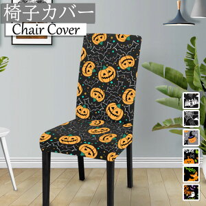 ֎qJo[ nEB tBbg  CXJo[ ڂ w Lk ʍw\ ւ 11F Pi̔ `FAJo[ Lkz  ֎qJo[ 􂦂 ̖͗lւ Xg