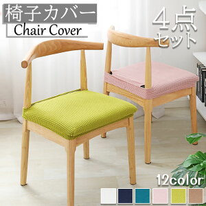 y4ZbgzCXJo[ ʂ̂ 􂦂 ֎qJo[ Xgb` n Lk 12F ̖͗lւ ʍw\ ʃJo[ ւ tBbg Vv `FAJo[ Zbg̔ Lkf