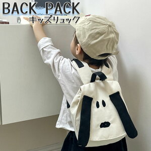 bN LbY   AEghA ̎q j̎q  Ck ʊw obO Vv bNTbN w obNpbN y qpbN LbY c ʉobO ǂ qǂ 