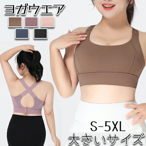 X|[cu 傫TCY S-5XL hȂ nCT|[g jO mC[ fB[X e X|[c uW[ X|u pbh tBbglXu KEGA KgbvX Z 