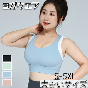 傫TCY X|[cu S-5XL hȂ nCT|[g  pbh KEGA jO mC[ fB[X e X|[c X|u KgbvX Z pbǧ^ ub