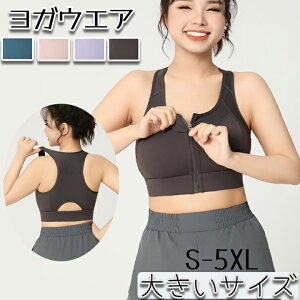 X|[cu 傫TCY tgt@Xi[ S-5XL hȂ nCT|[g  OJ pbh KEGA jO mC[ fB[X e X|[c X|u KgbvX 