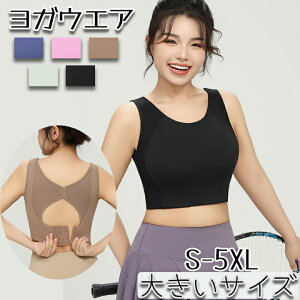 X|[cu 傫TCY hȂ nCT|[g S-5XL jO mC[ fB[X e X|[c uW[ X|u pbh tBbglXu KEGA KgbvX Z 