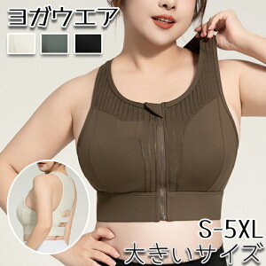 X|[cu 傫TCY S-5XL OJ hȂ KEGA nCT|[g  pbh KuW[ jO mC[ fB[X e X|[c X|u KgbvX Z