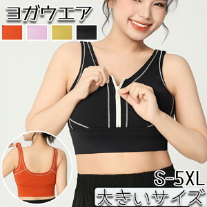 X|[cu 傫TCY OJ S-5XL hȂ KEGA nCT|[g  pbh jO mC[ fB[X e X|[c X|u KgbvX Z pbǧ^