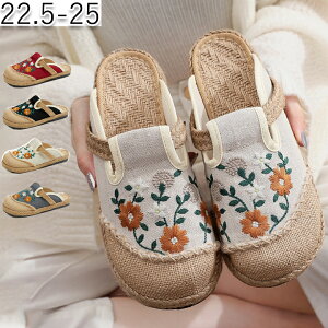 T_ fB[X ԕ hJ  Xbp [t@[ OOK T{T_ i` ҂ GXjbN bh ubN x[W O[ T{ Ȃ ɂȂ ₷ 