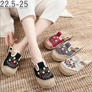 T{T_ fB[X ԕ hJ  22.5-25 [t@[ T_ OOK Xbp T{T_ i` ҂ GXjbN T{ Ȃ ɂȂ ₷ ₷ wlC