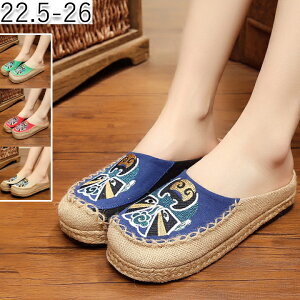 T{T_  fB[X hJ 22.5-26 [t@[ T_ OOK Xbp T{T_ i` ҂ GXjbN T{ Ȃ wlC [V[Y ꂢ  