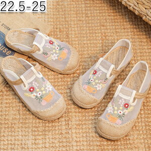 T_ fB[X ԕ  bV  hJ ʋC 22.5-25 [t@[ [V[Y i` T{T_ OOK T{T_ ҂ GXjbN Ȃ ɂȂ ₷