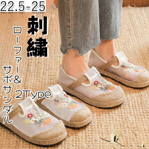 T{T_ fB[X ԕ  bV  hJ ʋC 22.5-25 [t@[ [V[Y i` T_ OOK T{T_ ҂ GXjbN Ȃ ɂȂ ₷