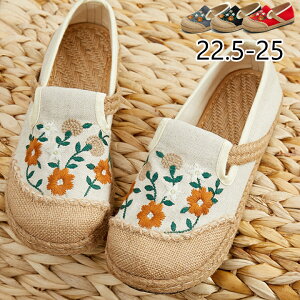 [t@[ fB[X ԕ   t hJ ʋC 22.5-25 pvX [V[Y i` OOK ҂ Ȃ ɂȂ ₷ ₷ wlC ꂢ  킢