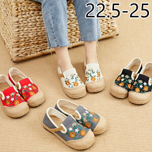 [t@[ ԕ fB[X ԕ  pvX  t hJ ʋC 22.5-25 [V[Y i` OOK ҂ Ȃ ɂȂ ₷ ₷ wlC ꂢ  