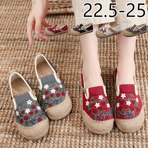 [t@[ fB[X n hJ ʋC 22.5-25 pvX bh ubN x[W O[   t [V[Y i` OOK ҂ Ȃ ɂȂ ₷ ₷ 