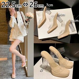 T_ fB[X NAT_ 22.5-26  nCq[ `L[q[ PVC T_ NAq[ q[ Xgbv T_ ~[T_ TCY 傫TCY 