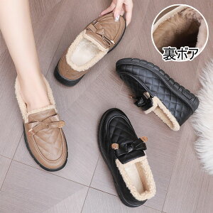 fB[X C ~ [gu[c {A PU U[ 23-26.5 ubN uE fB[X {A [t@[ N g   V[Y  ₷ V[g h ₷ 30