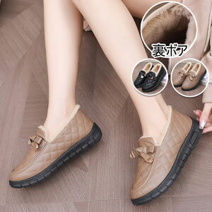 [gu[c fB[X  g C ~ {A PU U[ [t@[ 23-26.5 ubN uE {A N    V[Y  ₷ V[g h ₷