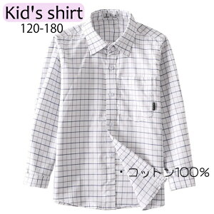 LbY j̎q ̎q `FbN Rbg100 Vc   w Vc tH[} LbYVc qVc ʊw  Ǝ wZ w  sAm \ ܎O 120