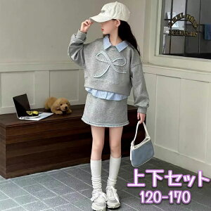 p[J[ XJ[g ̎q O[ w JWA ㉺Zbg ʊw  120-170 tH[} lTCY LbY 2_Zbg ܎O Ǝ   LbY q H ~ t 