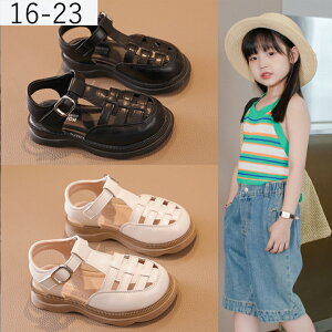 qT_ C T_ ̎q LbY j̎q Vv  WjA w ct V ubN x[W p _炩 ₷ JWA q ʉ ʊw  K[Y L