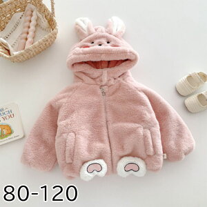 {AWPbg xr[ LbY sN ̎q {AR[g AE^[ 0-5 q 80-120  q LbY H~ WPbg {A  g h hAE^[ LbYAE^[ 