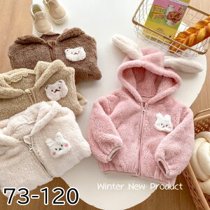 {AWPbg ̎q j̎q g  AE^[ xr[ LbY WPbg {A sN x[W uE J[L {AR[g 0-5 q 73-120 q LbY H~  h 