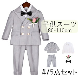 w X[c j̎q LbYX[c ㉺Zbg qX[c tH[}X[c LbY q 80 90 110 X[cZbg q    q WjA  j w  @