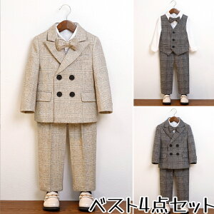 qX[c 4_Zbg w 80-170  j̎q xXgt WPbg qX[c O[ J[L LbYX[c tH[}X[c w Ǝ ㉺Zbg qX[c LbY X[cZ