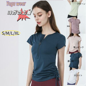 KEFA gbvX seBX EFA KtVc fB[X ̌^Jo[ O  킢   Lk ^ Xgb`    I[o[TCY Xbg 