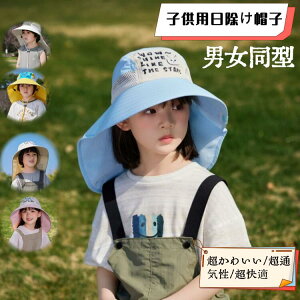 Xq bV LbY 悯 j̎q ̎q UV Jbg St w  Z[  ̂q R xr[C  w ۈ牀 TCY Rt ǂ qǂ qp Ԃ 