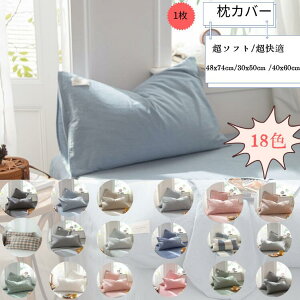 Jo[ Jo[ ^ Jo[ 48x74cm Jo[ Jo[ s[P[X Jo[ Jo[ ^ Jo[ ĖJo[ n 􂦂  IWi  s[pbh s[P[