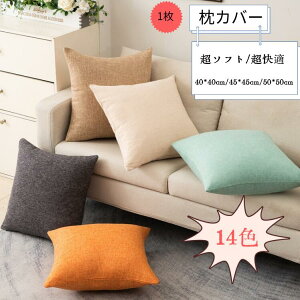 yJo[+cz Jo[ ^ Jo[ 48x74cm Jo[ pC s[P[X Jo[ X̎ Jo[ ^ Jo[ ĖJo[ n 􂦂  IWi  s[pb