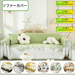 \t@[Jo[ 邾 3l| 2l| 4l|   􂦂 ~   lGp ItZp[g^ h~ Jo[ \t@ IȂ Ol|  