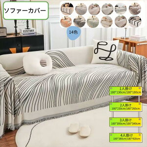 \t@[Jo[ 邾 3l| 2l| 4l|   􂦂 ~   lGp ItZp[g^ h~ Jo[ \t@ IȂ Ol|  