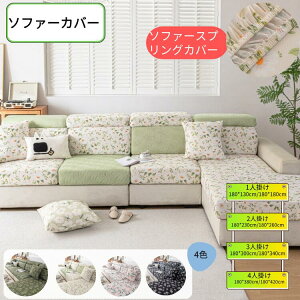 \t@[Jo[ 邾 3l| 2l| 4l|   􂦂 ~   lGp Zp[g^ It h~ Jo[ \t@ IȂ Ol|  